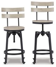Signature Design by Ashley® D336-124 Karisslyn - Whitewash / Black - Swivel Barstool (Set of 2)