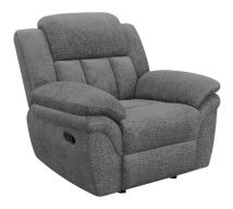 CoasterEssence 609543 Bahrain - Upholstered Glider Recliner - Charcoal