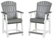 Ashley Furniture P210-124 Transville - Barstool (Set of 2) - Gray / White