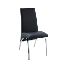 ACME 71112 Pervis - Side Chair (Set of 2) - Black PU & Chrome
