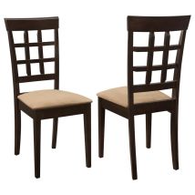 CoasterEveryday 100772 Gabriel - Lattice Back Side Chairs (Set of 2) - Cappuccino