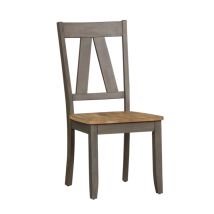 Liberty Furniture 62-C2500S Lindsey Farm - Splat Back Side Chair - Gray & Sandstone