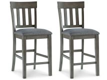 Ashley Furniture D589-124 Hallanden - Black / Gray - Upholstered Barstool (Set of 2)