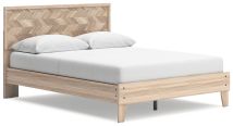 Signature Design by Ashley® EB3929B2 Battelle - Tan - Queen Panel Platform Bed