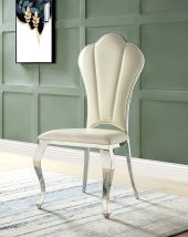 ACME DN00926 Cyrene - Side Chair (Set of 2) - Beige - 43"