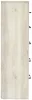 Ashley Furniture B192-11 Ashley Furniture B192-11 Cambeck - Narrow Chest - Whitewash