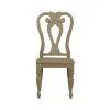 Liberty Furniture 244N-C2500S Liberty Furniture 244N-C2500S Magnolia Manor - Splat Back Side Chair - Weathered Bisque