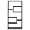 CoasterEveryday 800264 Theo - 7-Shelf Bookshelf - Cappuccino