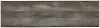 Ashley Furniture EW0440-268 Ashley Furniture EW0440-268 Wynnlow - LG TV Stand w/Fireplace Option - Gray