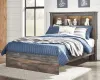 Ashley Furniture B211B46 Ashley Furniture B211B46 Drystan - Full Panel Bookcase Bed - Brown / Beige