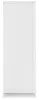Ashley Furniture B822-46 Chalanna - Five Drawer Chest - White