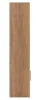 Ashley Furniture W1121-76 Dovander - Display Cabinet - Brown
