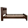 CoasterEssence 200719KE Jessica - Eastern King LED Storage Bookcase Bed - Cappuccino