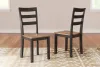 Ashley Furniture D396-01 Gesthaven - Dining Room Side Chair (Set of 2) - Natural / Brown