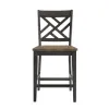 Intercon HP-BS-385W-BBP-K24 Harper - Lattice Stool - Brushed Brown / Pecan