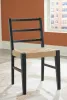 Ashley Furniture D752-02 Isanti - Dining Room Side Chair (Set of 2) - Light Brown / Black