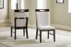 Ashley Furniture D618-01 Neymorton - Dining Upholstered Side Chair (Set of 2) - Light Gray / Brown