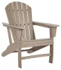 Ashley Furniture P014-898 Sundown Treasure - Adirondack Chair - Driftwood