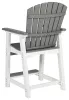 Ashley Furniture P210-124 Transville - Barstool (Set of 2) - Gray / White