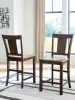 Ashley Furniture PCD651-124 Rylandeen - Barstool (Set of 2) - Light Brown / Dark Brown
