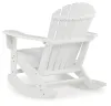 Ashley Furniture P011-827 Ashley Furniture P011-827 Sundown Treasure - Rocking Chair - White