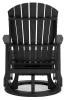 Ashley Furniture P108-820 Ashley Furniture P108-820 Hyland Wave - Swivel Glider Chair - Black