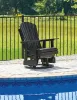 Ashley Furniture P108-820 Ashley Furniture P108-820 Hyland Wave - Swivel Glider Chair - Black