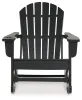 Ashley Furniture P008-827 Sundown Treasure - Rocking Chair - Black