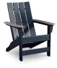 Ashley Furniture PCP587-898 East Beach - Adirondack Chair - Black / Beige
