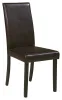 Ashley Furniture D250-02 Ashley Furniture D250-02 Kimonte - Dining UPH Side Chair (Set of 2) - Dark Brown
