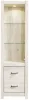 Ashley Furniture W331-24 Bellaby - Pier - 2 Drawers - Whitewash
