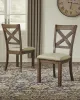 Ashley Furniture D631-01 Moriville - Dining UPH Side Chair (Set of 2) - Beige
