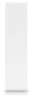 Ashley Furniture EA9630-4X2 Onita - Eight Cube Organizer - White