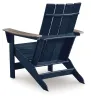 Ashley Furniture PCP587-898 East Beach - Adirondack Chair - Black / Beige