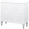 Coaster Fine Furniture 950411 Cardella - 2 Door Mandala Accent Cabinet - Distressed White