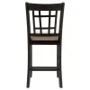 CoasterEveryday 105279 Lavon - Wood Counter Chair (Set of 2) - Tan / Espresso