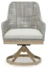 Ashley Furniture P798-602A Seton Creek - Swivel Chair With Cushion (Set of 2) - Gray