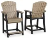 Ashley Furniture P211-124 Fairen Trail - Barstool (Set of 2) - Black / Driftwood