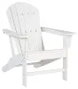 Ashley Furniture P011-898 Ashley Furniture P011-898 Sundown Treasure - Adirondack Chair - White