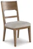 Ashley Furniture D974-01 Cabalynn - Dining Uph Side Chair (Set of 2) - Oatmeal / Light Brown