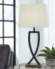 Ashley Furniture L204174 Makara - Metal Table Lamp (Set of 2) - Black / Brown