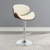 CoasterEssence 130505 Harris - Adjustable Bar Stool - Ecru And Chrome