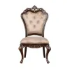 New Classic D532-20 Constantine - Side Chair (Set of 2) - Cherry