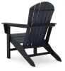 Ashley Furniture P008-898 Ashley Furniture P008-898 Sundown Treasure - Adirondack Chair - Black