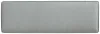 Ashley Furniture P518-600 Elite Park - Bench With Cushion - Gray