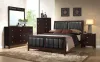 CoasterEveryday 202094 Carlton - Dresser Mirror - Cappuccino