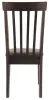 Ashley Furniture D310-01 Hammis - Dining UPH Side Chair (Set of 2) - Dark Brown