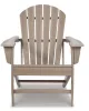 Ashley Furniture P014/898/813 Sundown Treasure - 2 Pc. - Adirondack Chair And Ottoman - Driftwood