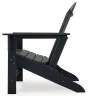 Ashley Furniture P008-898 Ashley Furniture P008-898 Sundown Treasure - Adirondack Chair - Black