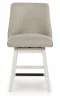 Ashley Furniture D642-324 Robbinsdale - Upholstered Swivel Curved Back Barstool (Set of 2) - Antique White